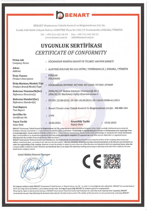 Сертификат соответствия